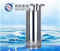 QN不銹鋼潛水泵(大流量型)